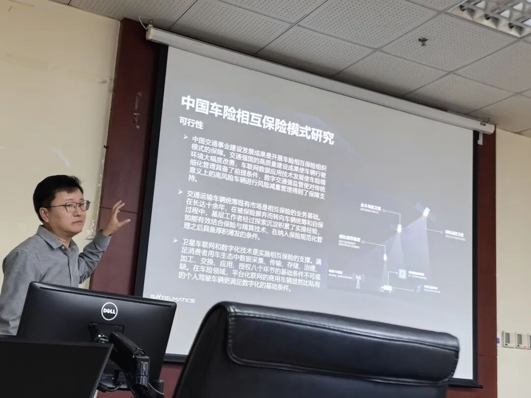 【校友风采】智驭风险 慧见未来——白玉玮校友的保险数字化探索之路