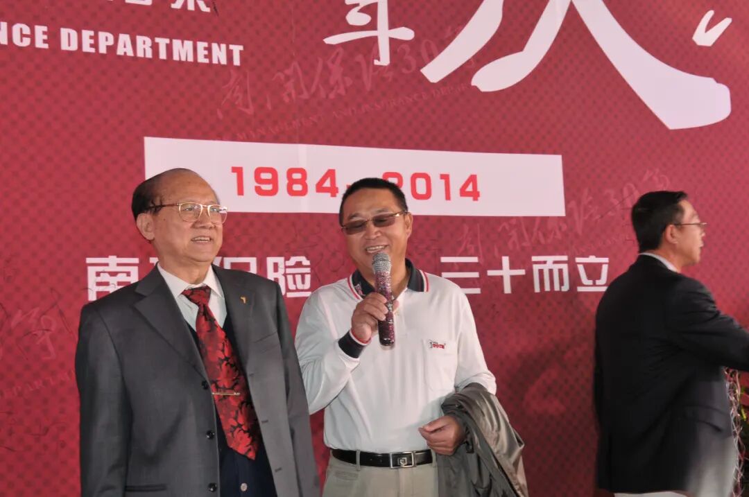 校友风采|情定渤海 桑梓传情——黄启平陆菁夫妇：一双南开人的拓荒路与公益心