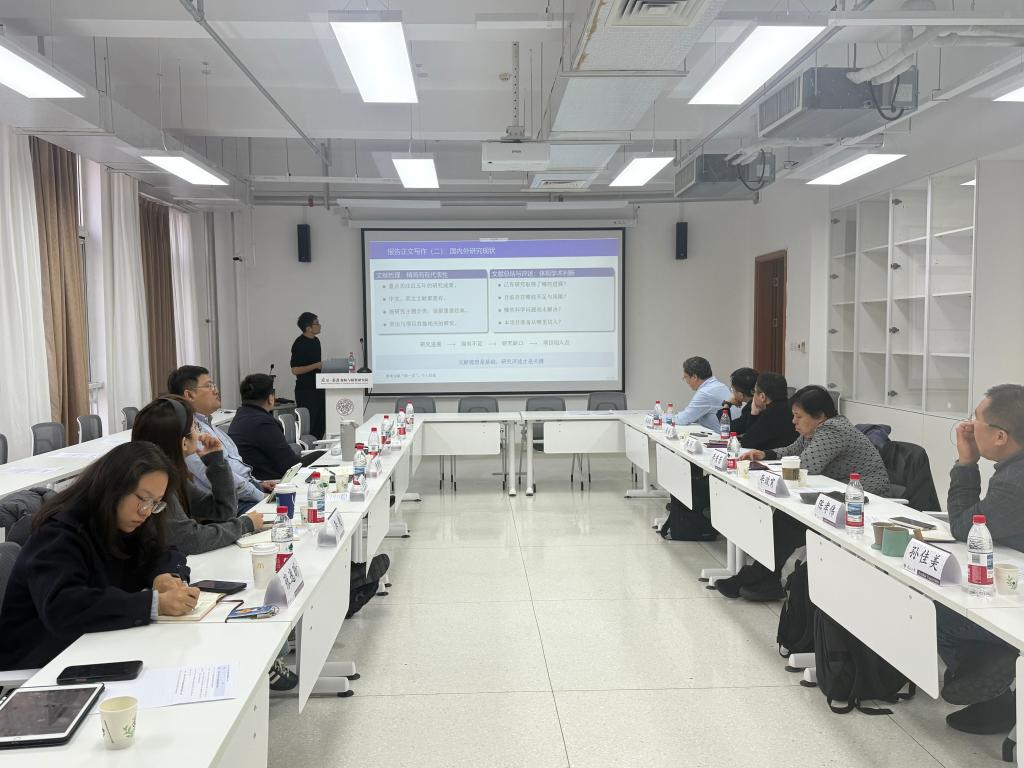 “新精算”论坛暨中国保险学与精算学自主知识体系研讨会在南开大学举办