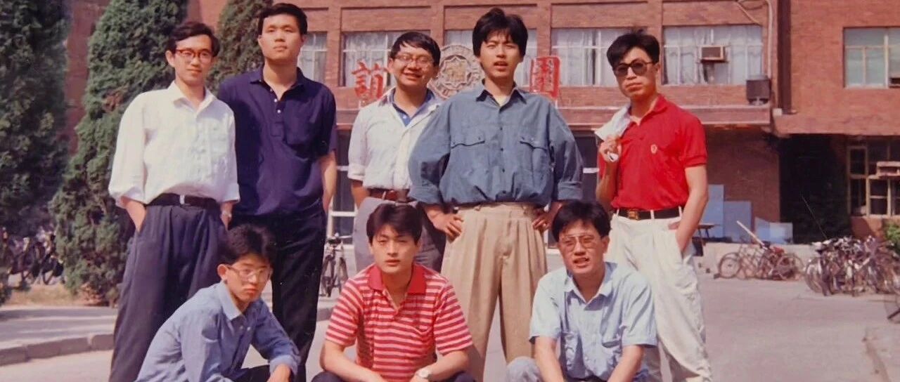 校园记忆|我的大学时代