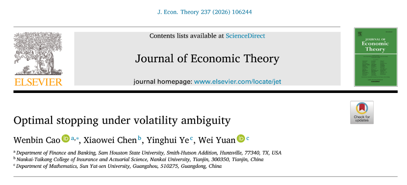 科研成果｜我院陈孝伟教授合作研究成果在《Journal of Economic Theory》在线发表