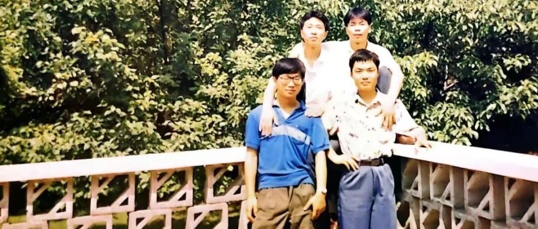 【校园记忆】聚散天涯依依南开——1990级系列故事（五）