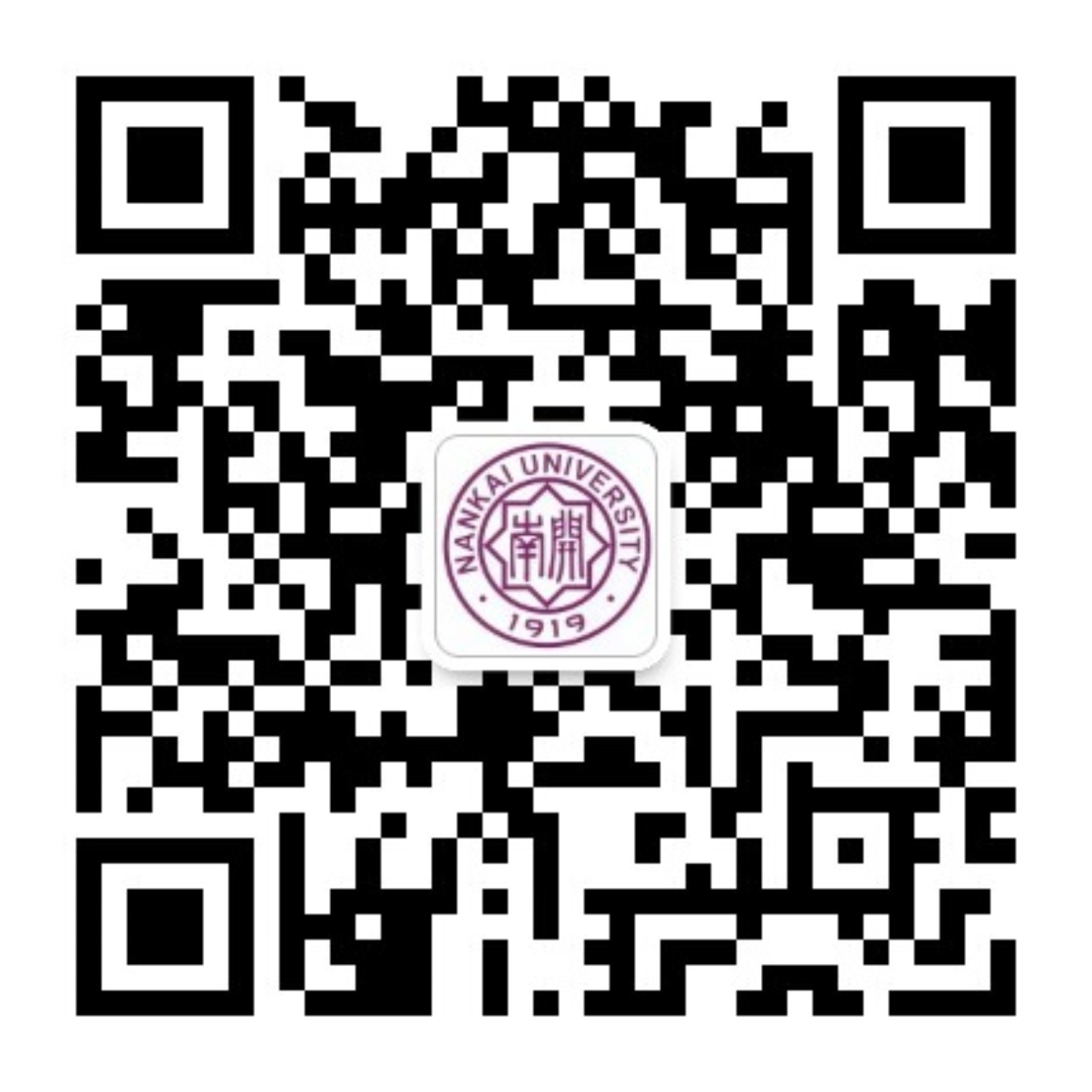南开-泰康保险与精算研究院